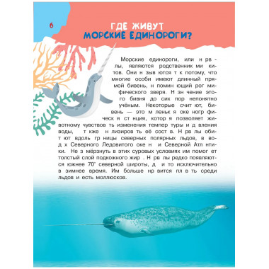 100 тысяч почему. Вопрос-ответ.