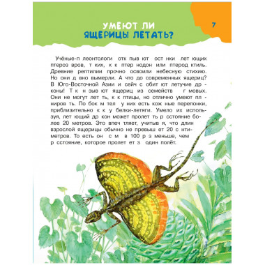 100 тысяч почему. Вопрос-ответ.