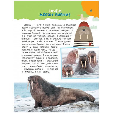 100 тысяч почему. Вопрос-ответ.