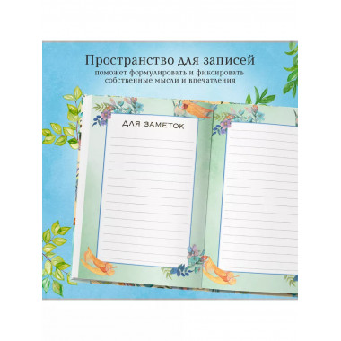 Детям о Боге. Простые ответы.