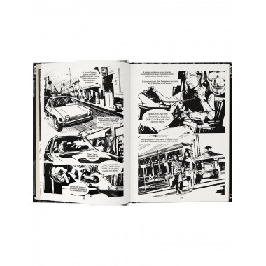 Metallica: Nothing else matters. Графический роман.