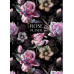 Блокнот-планер недатированный. Rose planer А4