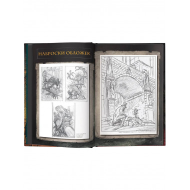 Bloodborne. Жажда исцеления.