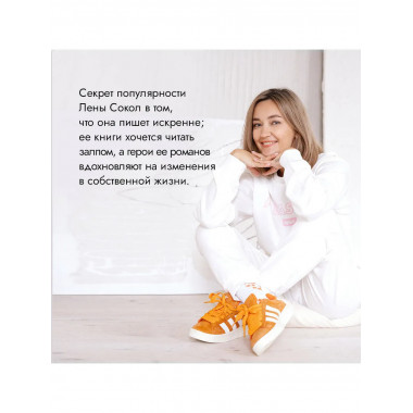 Пожар.