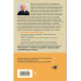 Маточное молочко и прополис. Народные рецепты.