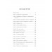 Автомобильная династия.