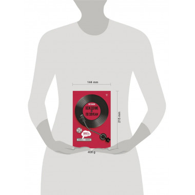 Хождение по звукам.