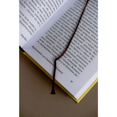 Франкенштейн, или Современный Прометей.