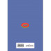Книга для записи рецептов. Щастье на завтрак.
