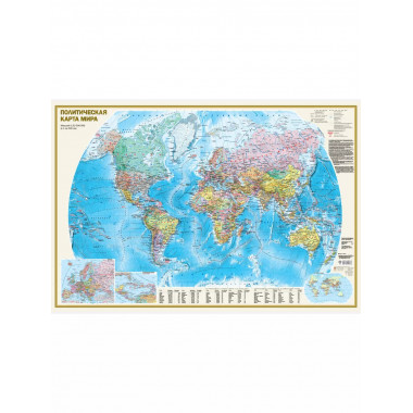 Политическая карта мира, А0 (в новых границах)