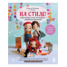 На стиле! Уникальные куклы-амигуруми, связанные крючком.