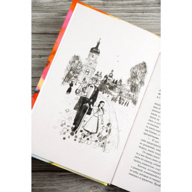 Птичка польку танцевала.