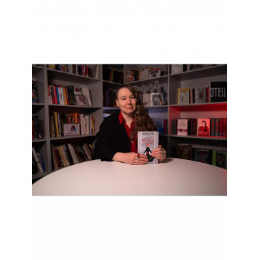 Домовая любовь.