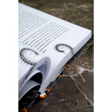 Дыхание. Сердце пустыни.