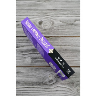 Тетки - не джентльмены.