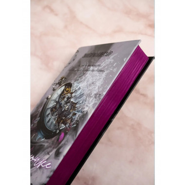 На крючке. Специальное издание.