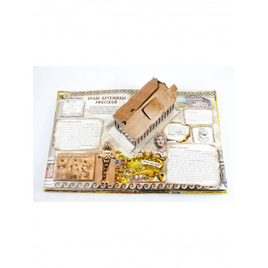 Семь чудес света.