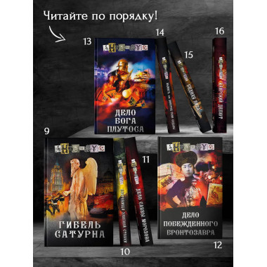 Каирский дебют. Записки из синей тетради.