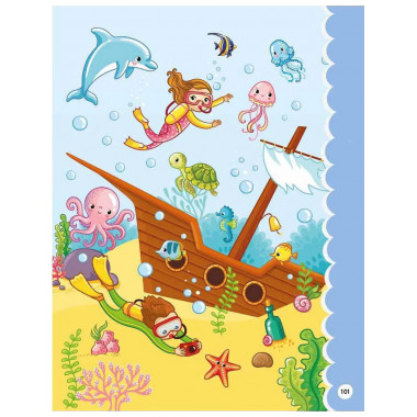 Годовой курс занятий для детей 6-7 года 101 наклейка.