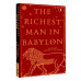 The Richest Man in Babylon.