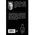 Вопросы детской психологии.