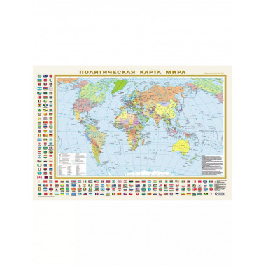 Политическая карта мира с флагами (в новых границах). А1.