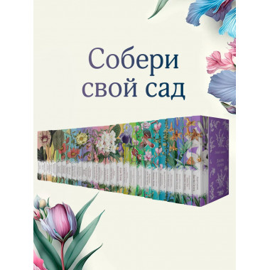 Дженни Герхардт (книга #33).