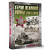 Герои Великой войны. 1941-1945.