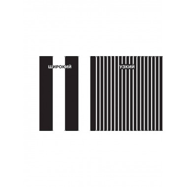 Противоположности. Первые тактильные книжки-картонки.