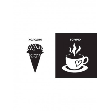 Противоположности. Первые тактильные книжки-картонки.