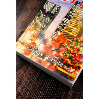 Круг жизни.