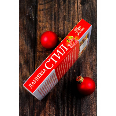 Круг жизни.