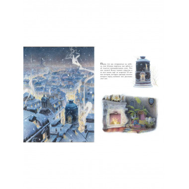 Кошачий рай.