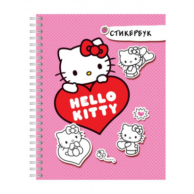 Hello Kitty: стикербук.