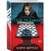 Последний ход.