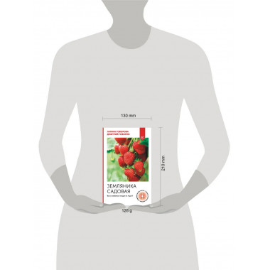 Земляника садовая. Все о любимых ягодах от А до Я.