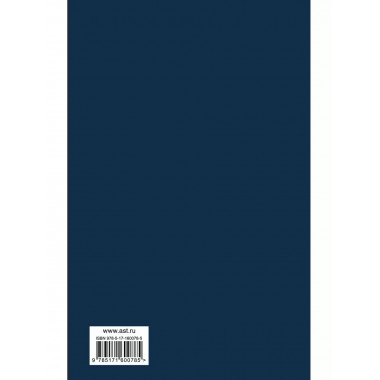 Любовь, сексуальность и матриархат: о гендере.