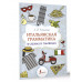 Итальянская грамматика в схемах и таблицах.