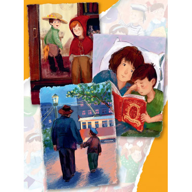 Денискины рассказы.