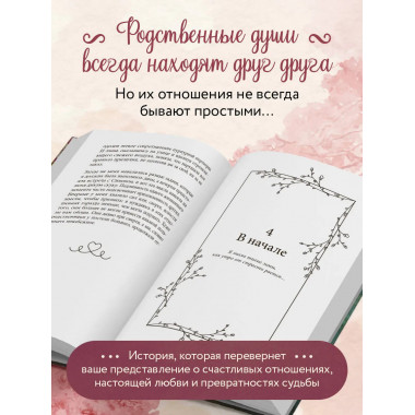 Кафе на острове Сен-Луи.