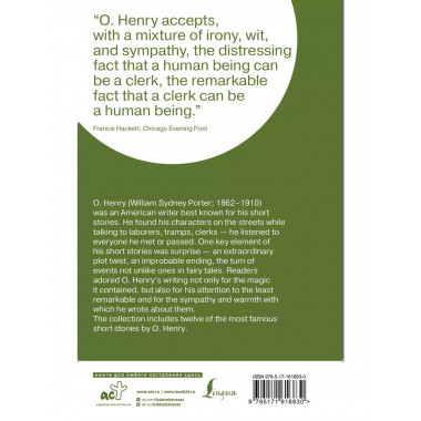 The Gift of the Magi.