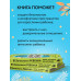 БЕЗопасность ребенка. Основы поведения дома, на улице и в ин