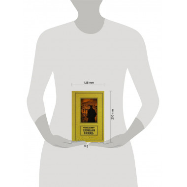 Театральная площадь.