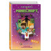 Как выжить в MINECRAFT.