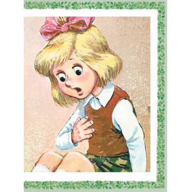 Домовёнок Кузька.