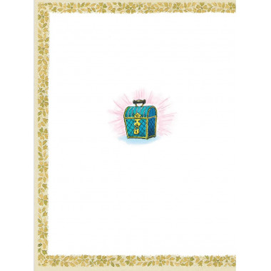 Домовёнок Кузька.