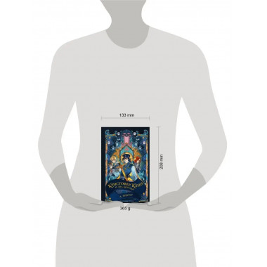 Кристофер Клин и два короля.