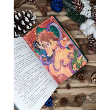 Кристофер Клин и проклятье туманных вод.