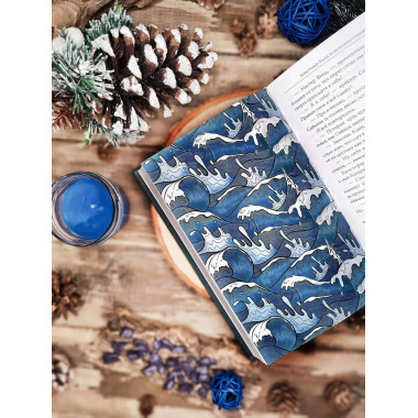 Кристофер Клин и проклятье туманных вод.