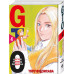 GTO. Крутой учитель Онидзука. Книга 4.